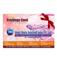 MMS COUPON
